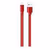کابل تبدیل USB به لایتنینگ بروفون مدل BU8 طول 1.2 متر