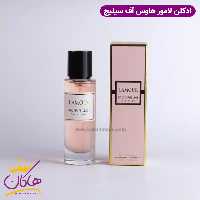 ادکلن هاوس اف سیلیج مدل Lamour حجم 40 میلی لیتر