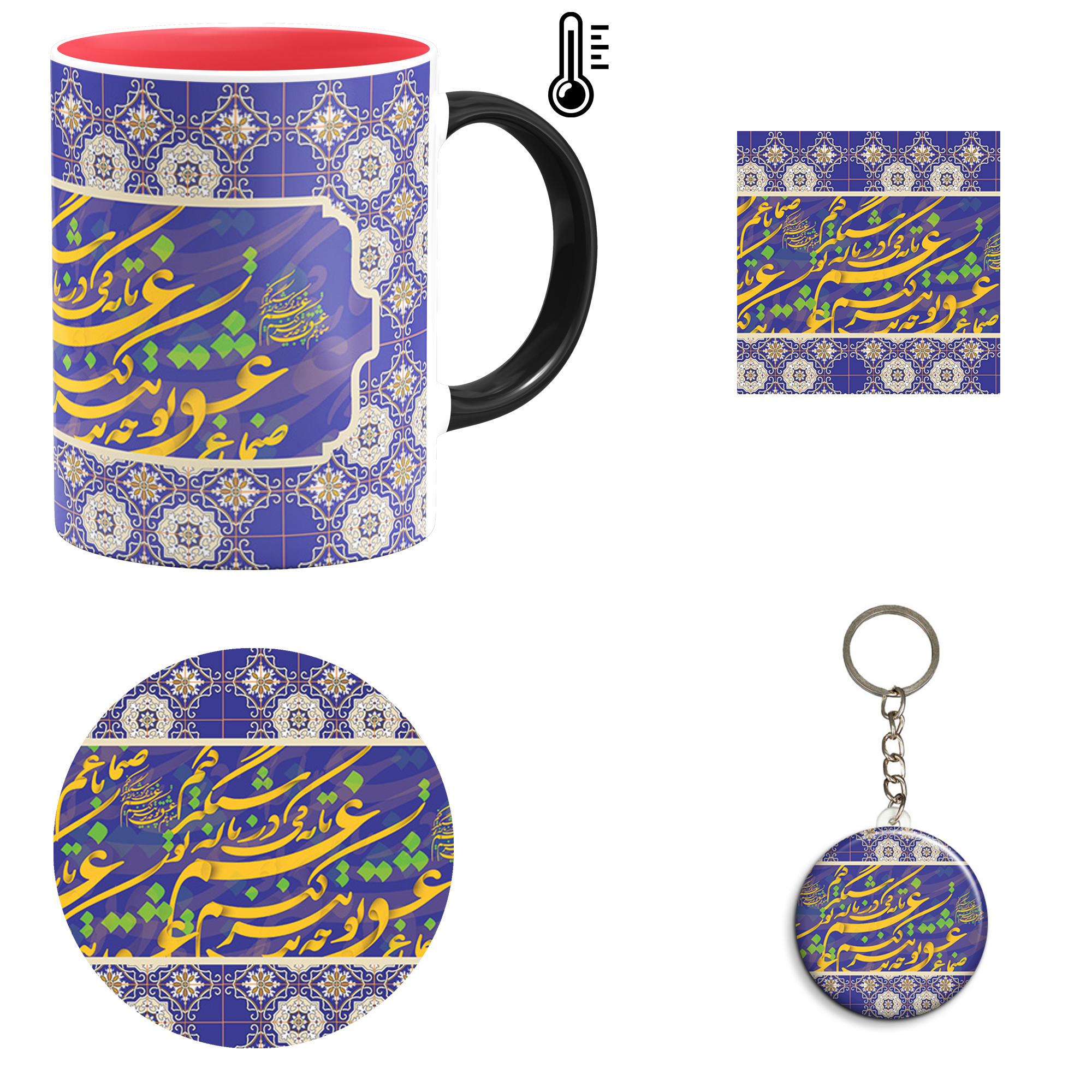 ست هدیه ماگ حرارتی مدل روز عشق طرح عاشقانه کد M49