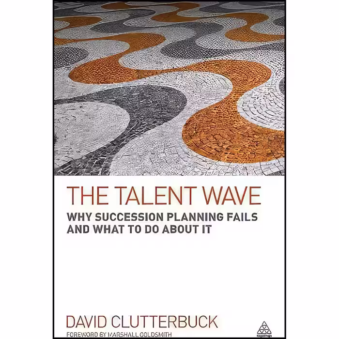کتاب زبان اصلی The Talent Wave اثر David Clutterbuck
