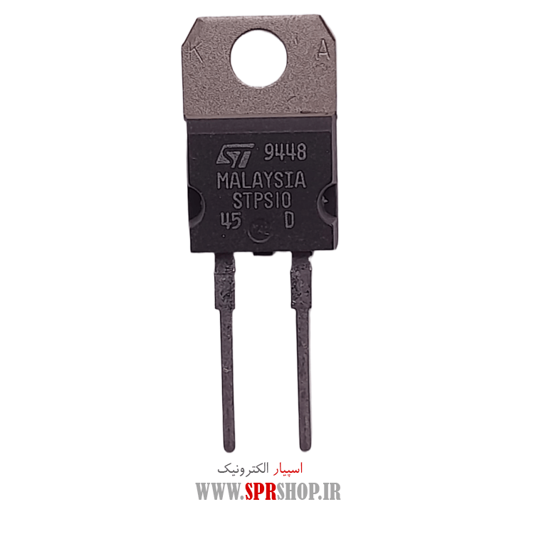دیود STPS1045 2PIN