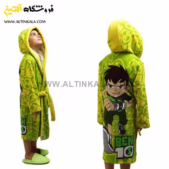حوله پالتویی کودک پودایران مدل بن تن هیرو سبز سایز 80