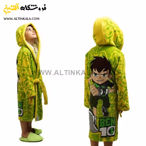 حوله پالتویی کودک پودایران مدل بن تن هیرو سبز سایز 80