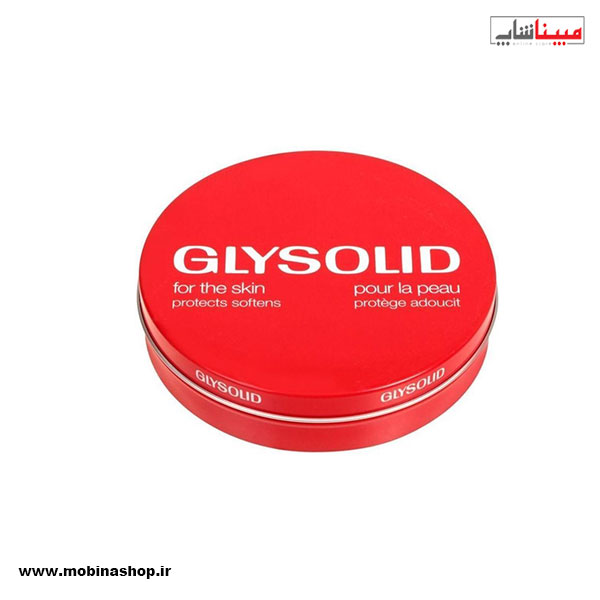 کرم مرطوب کننده گلیسولید 125 میل