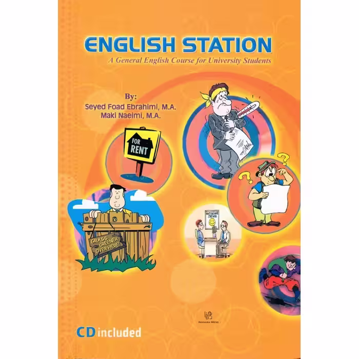 English station