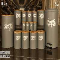 سرویس آشپزخانه 15 پارچه بی وی کی کد 853885