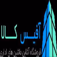پرینتر حرارتی پروتک مدل protech AB-88D