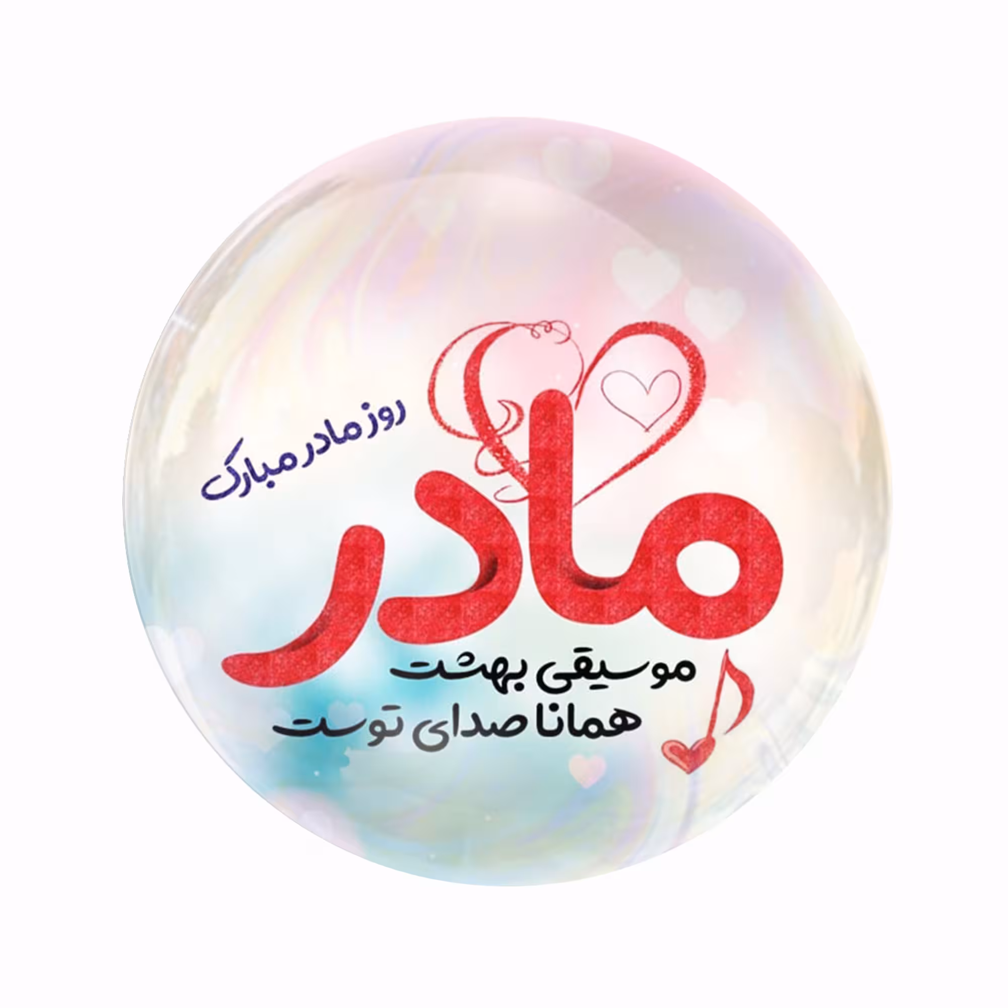 پیکسل عرش مدل روزمادر کد Asp2739