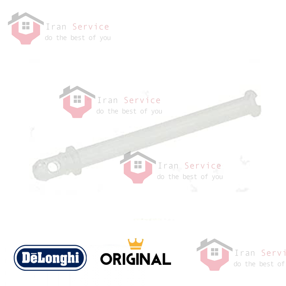 قیمت و خرید شلنگ مخزن شیر نسپرسوساز دلونگی EN520