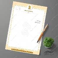 سربرگ لایه باز اداری فرهنگی