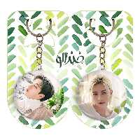 جاکلیدی خندالو مدل هیونجین و بنگ چان گروه استری کیدز Stary Kids کد 1694316942 مجموعه 2 عددی