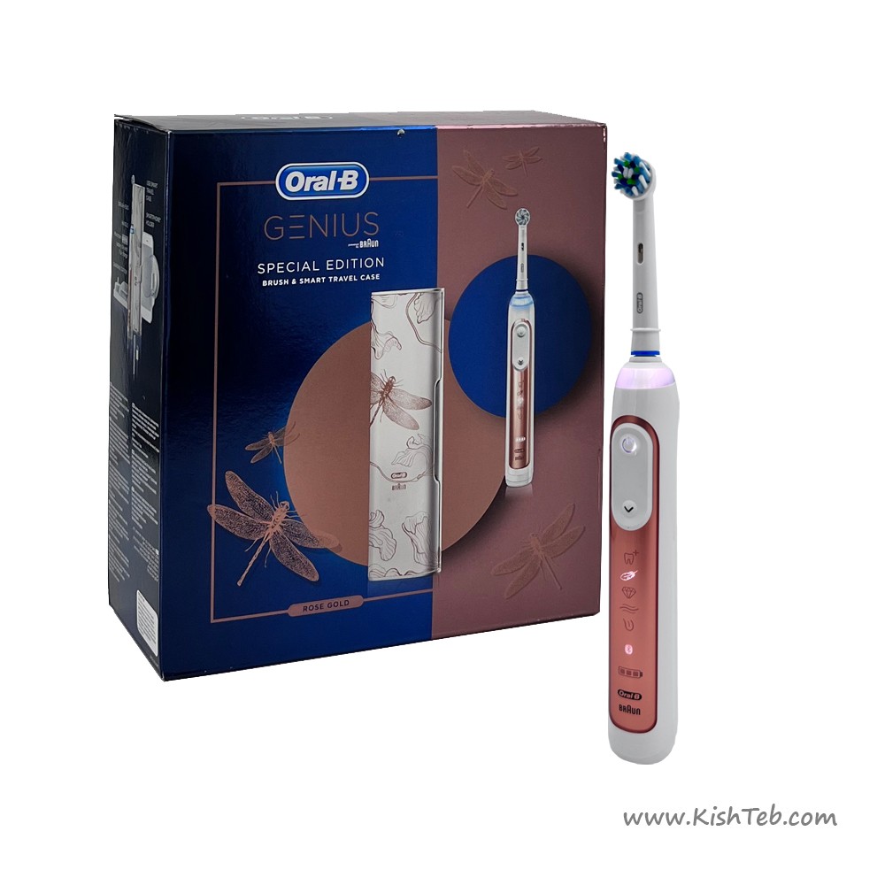 مسواک برقی اورال بی مدل GENIUS 10000 ROSE