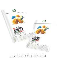 کتاب ریاضی هفتم تیزهوشان کاهه