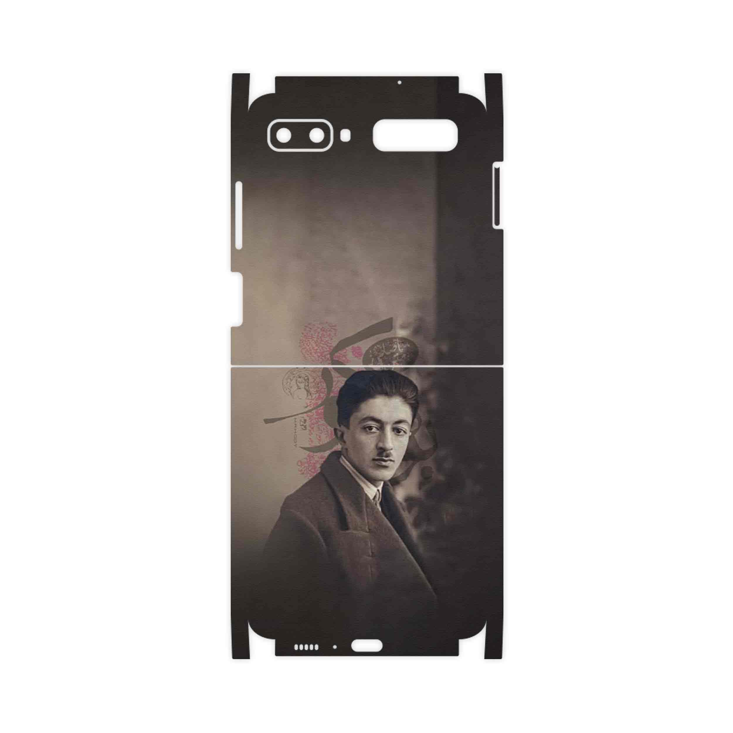 برچسب پوششی ماهوت مدل Sadegh Hedayat-FullSkin مناسب برای گوشی موبایل سامسونگ Galaxy Z Flip
