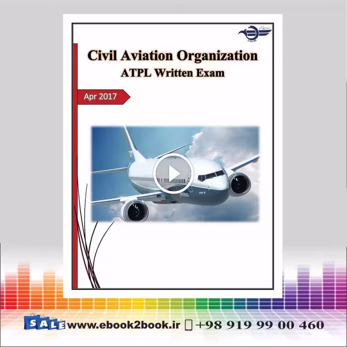 خرید بوکلت ATPL Final Booklet