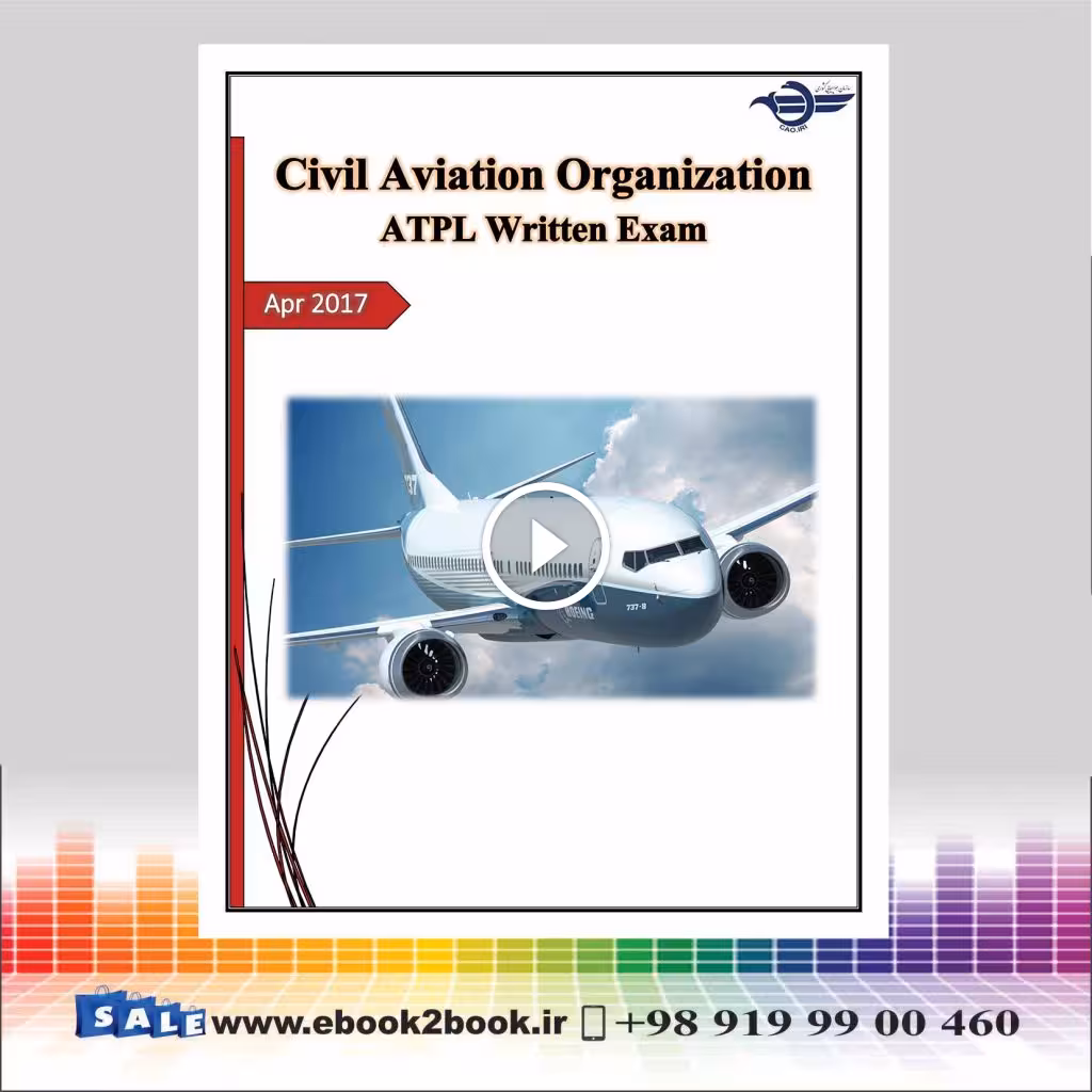 خرید بوکلت ATPL Final Booklet