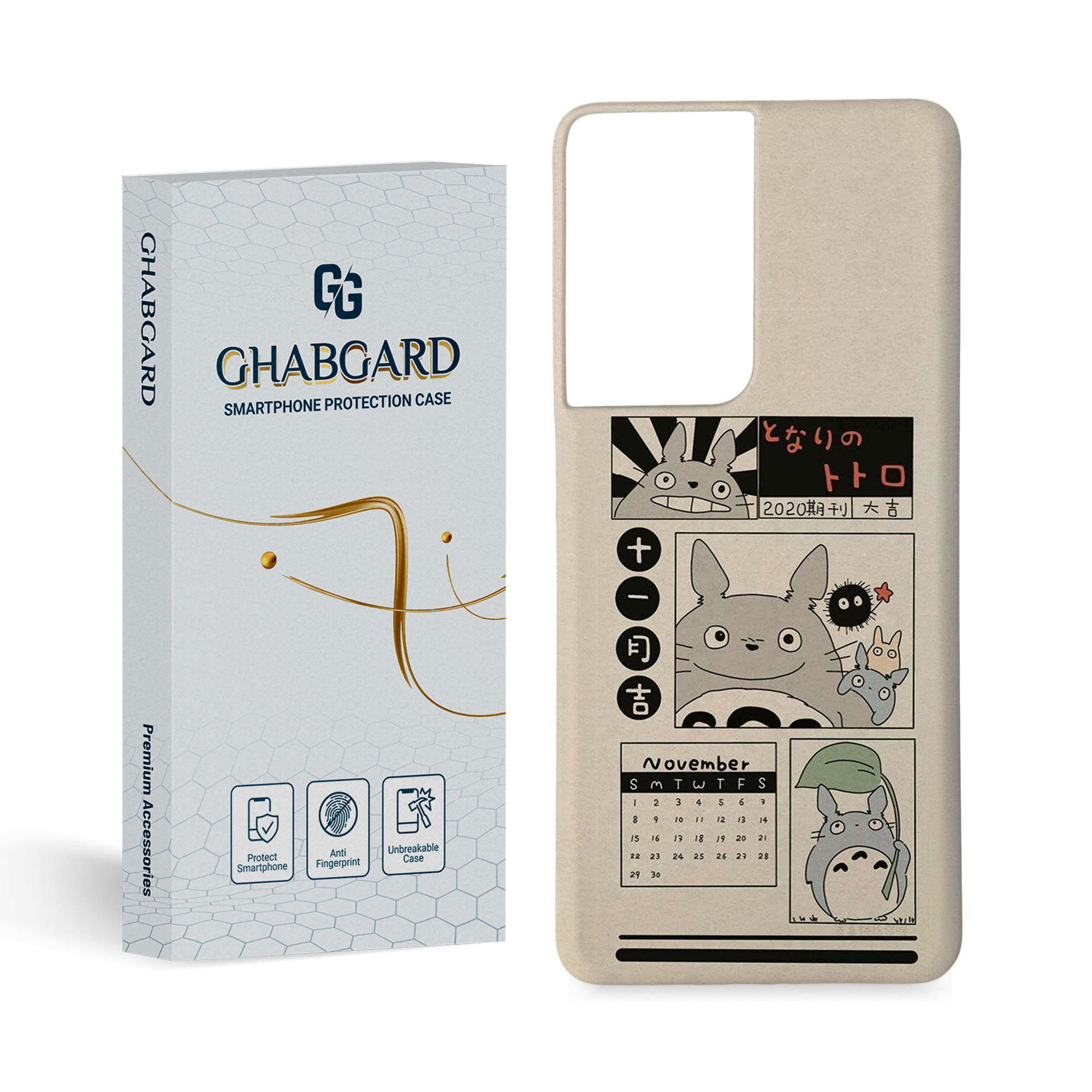 کاور گارد قاب مدل فانتزی مناسب برای گوشی موبایل سامسونگ galaxy s21 ultra