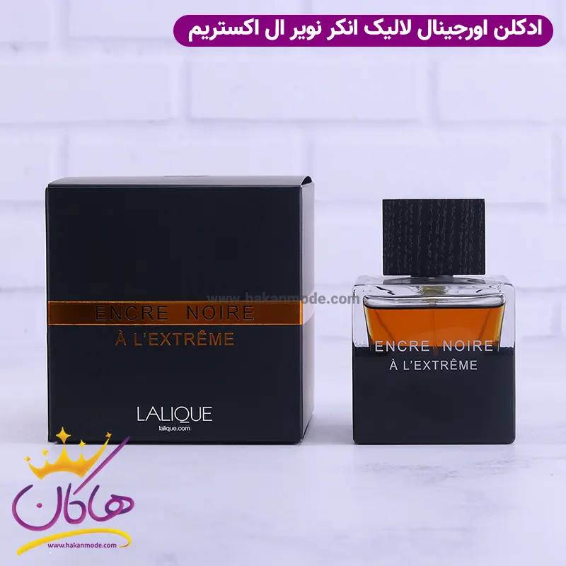 ادکلن مردانه لالیک انکر نویر ال اکستریم اورجینال 100 میل lalique Encre Noire A L Extreme