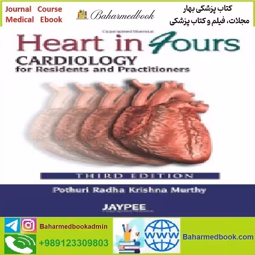 Heart in Fours Cardiology for Residents and Practitioners TRUE