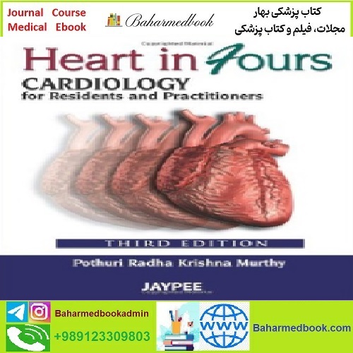 Heart in Fours Cardiology for Residents and Practitioners TRUE
