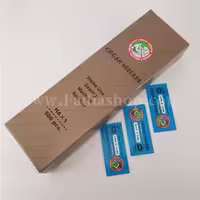 سوزن چرخ 9 اچ آ ارگان اصل بسته ای