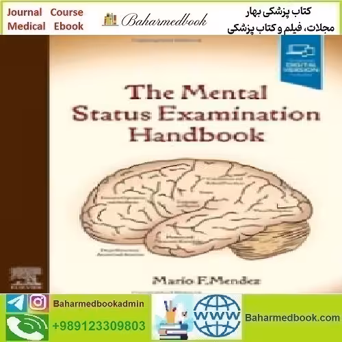 The Mental Status Examination Handbook 2022 TRUE PDF pric