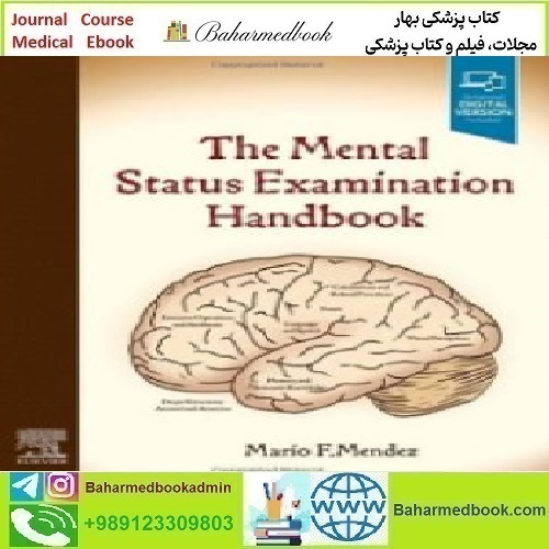 The Mental Status Examination Handbook 2022 TRUE PDF pric