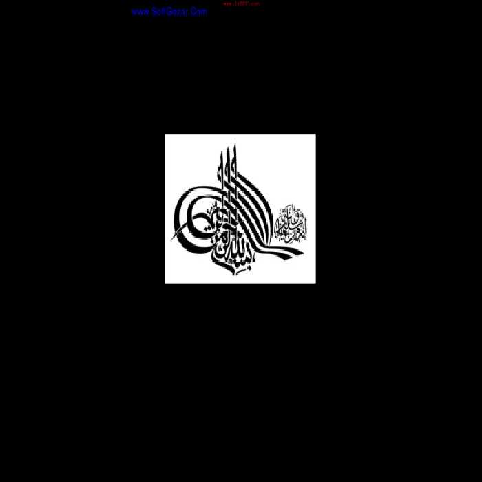 📝جزوه: مفاهیم سیستم عامل    🖊استاد: رضا بهرامی راد - کتابخانه مجازی واتیکان