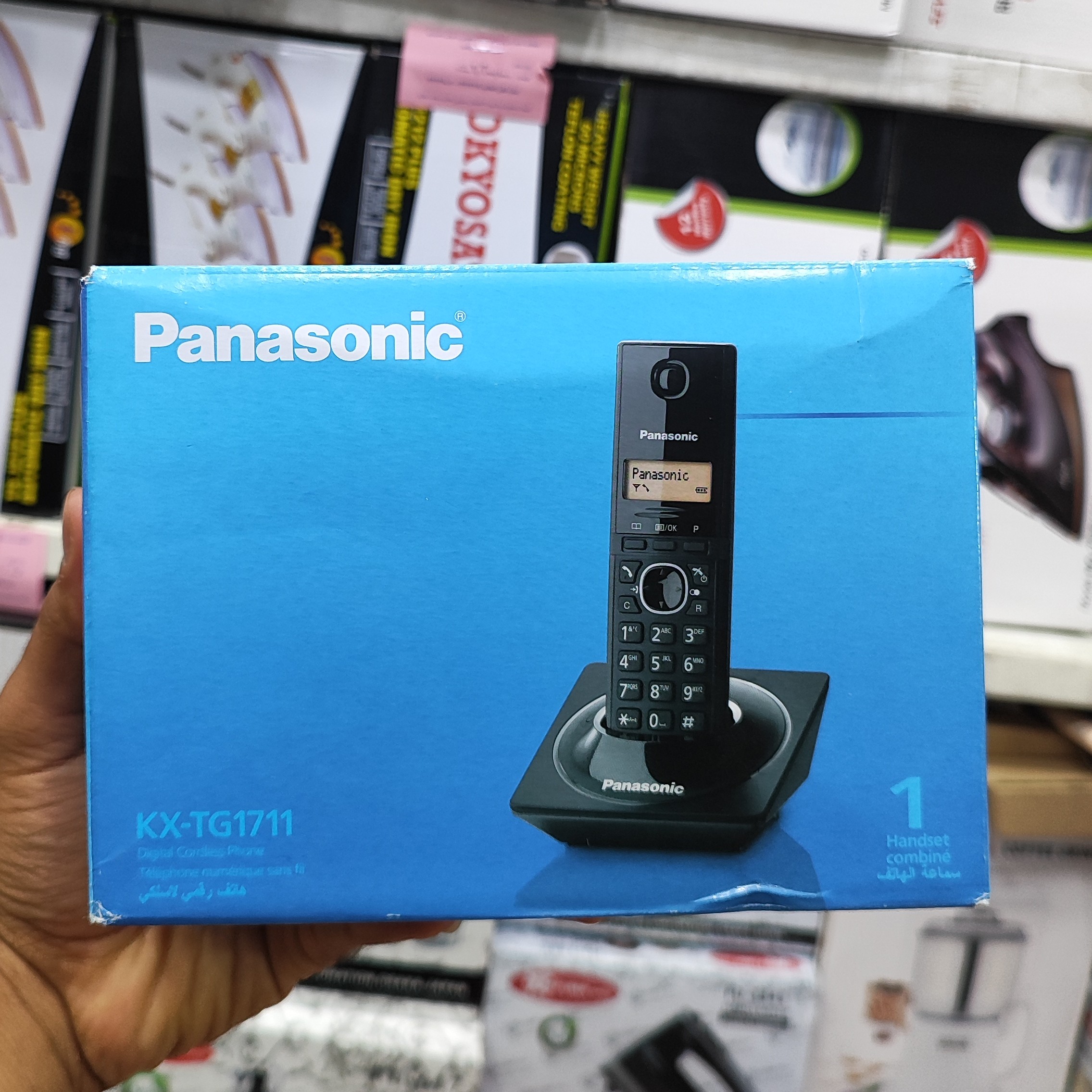 تلفن بی سیم پاناسونیک مدل 1711