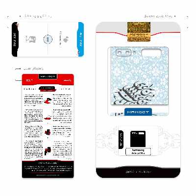 برچسب پوششی ماهوت مدل Nastaliq-4 مناسب برای گوشی موبایل سامسونگ Galaxy Z Flip