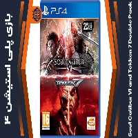 دیسک بازی Soul Calibur VI and Tekken 7 Double Pack – مخصوص PS4