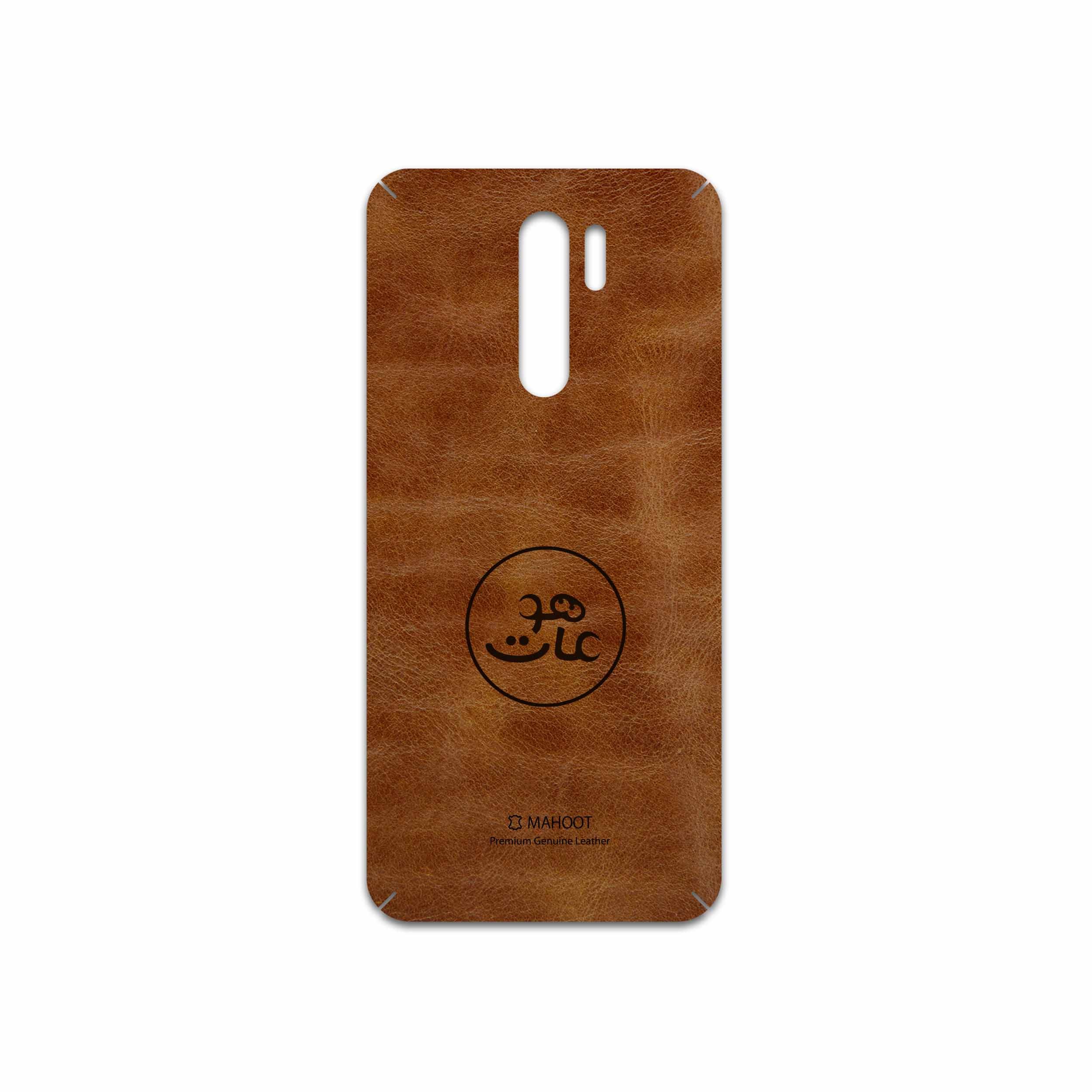 برچسب پوششی ماهوت مدل BFL-MAH مناسب برای گوشی موبایل شیائومی Redmi 9