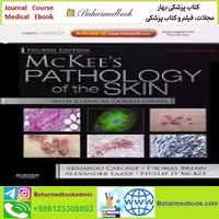 McKee's Pathology of the Skin TRUE PDF price 1€ - کتاب پزشکی بهار