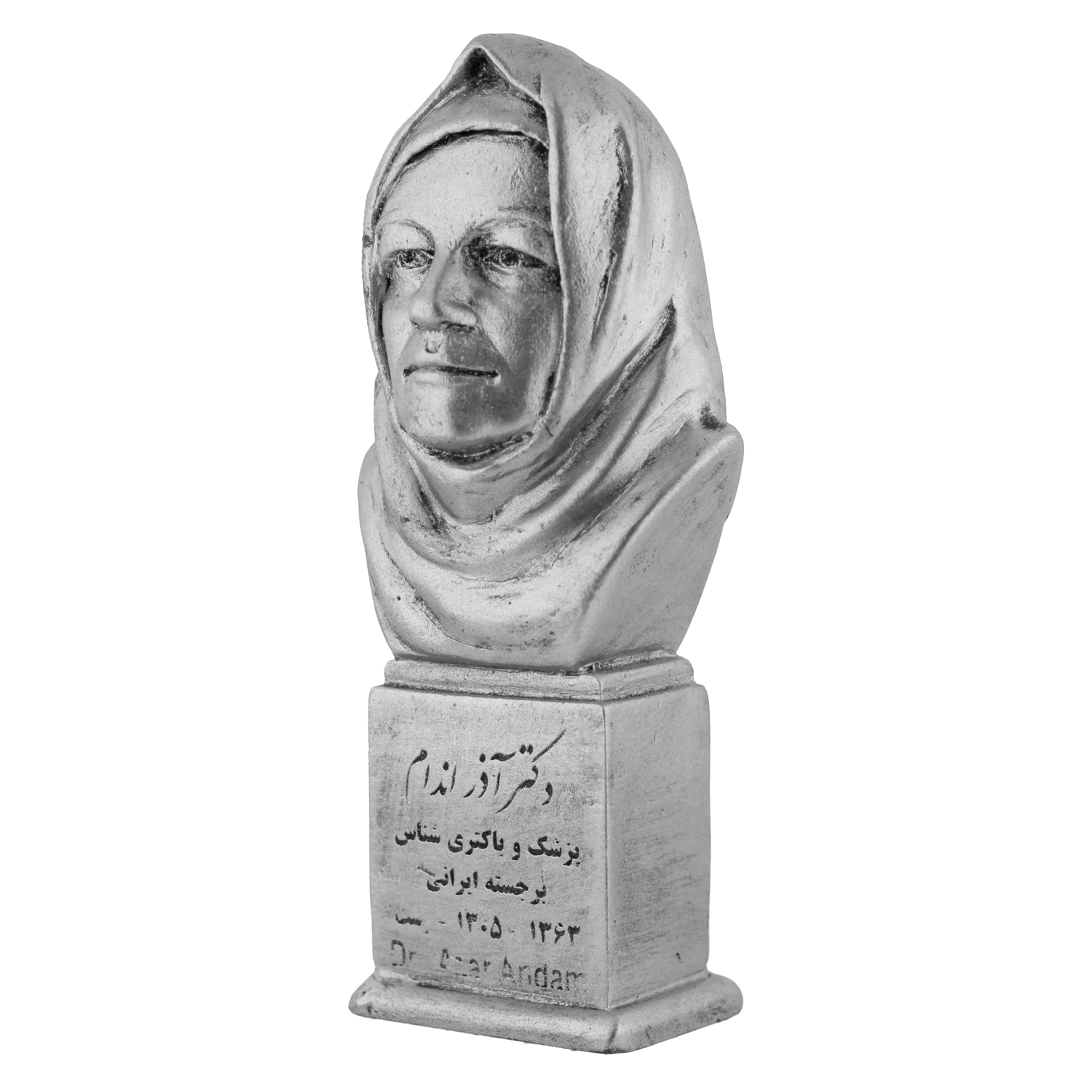 سردیس یادمان مدل دکتر آذر اندام کد S154-4