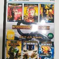 بازی کامپیوتر Command And Conquer Collection