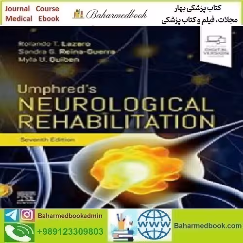 Umphred's Neurological Rehabilitation 2020 TRUE PDF price 1€ - کتاب پزشکی بهار