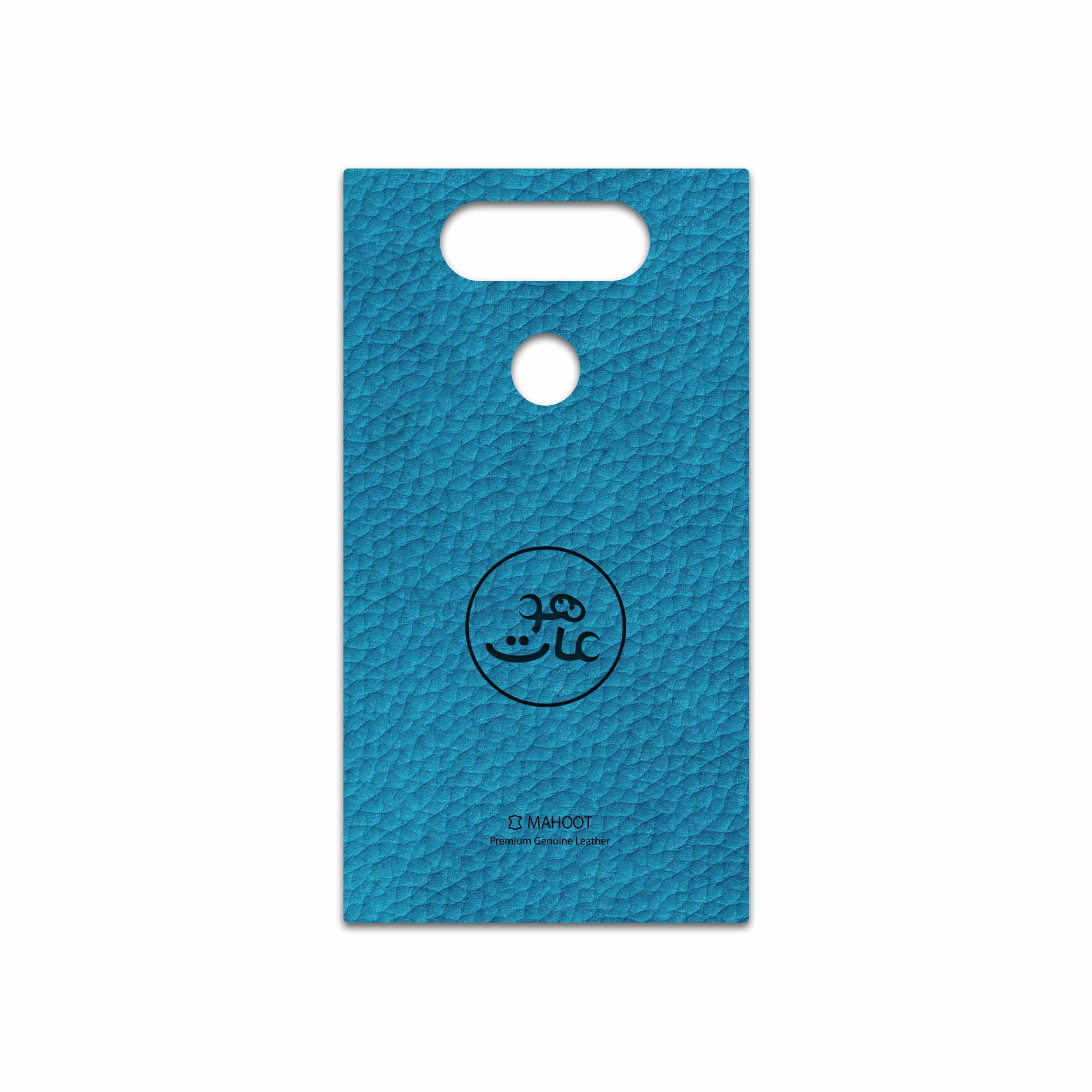 برچسب پوششی ماهوت مدل BL-MAH مناسب برای گوشی موبایل ال جی V20