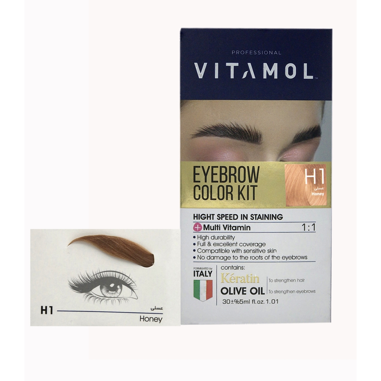 کیت رنگ ابروعسلی ویتامول کد H1 حجم 30ml