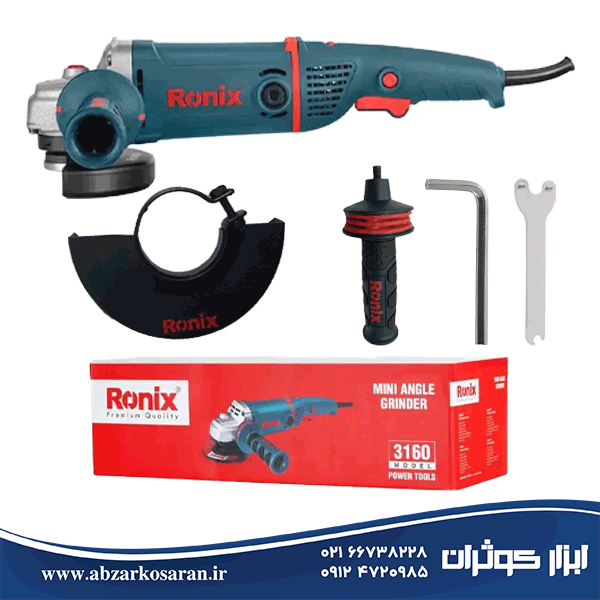 مینی فرز دیمردار رونیکس Ronix مدل 3160