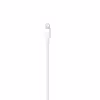 کابل تبدیل USB-C به لایتنینگ مدل 5 طول 1 متر