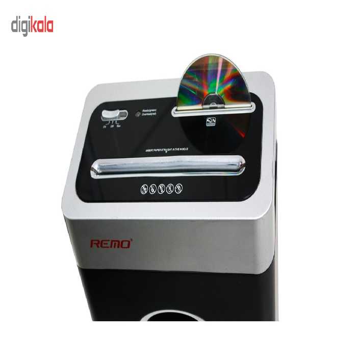 کاغذ خردکن رمو مدل c-1100