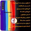 کاور مدل RED-HAFT 22 مناسب برای گوشی موبایل سامسونگ Galaxy A50/ A30S/ A50S