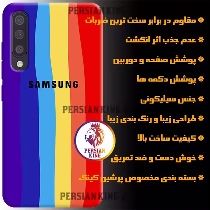 کاور مدل RED-HAFT 22 مناسب برای گوشی موبایل سامسونگ Galaxy A50/ A30S/ A50S