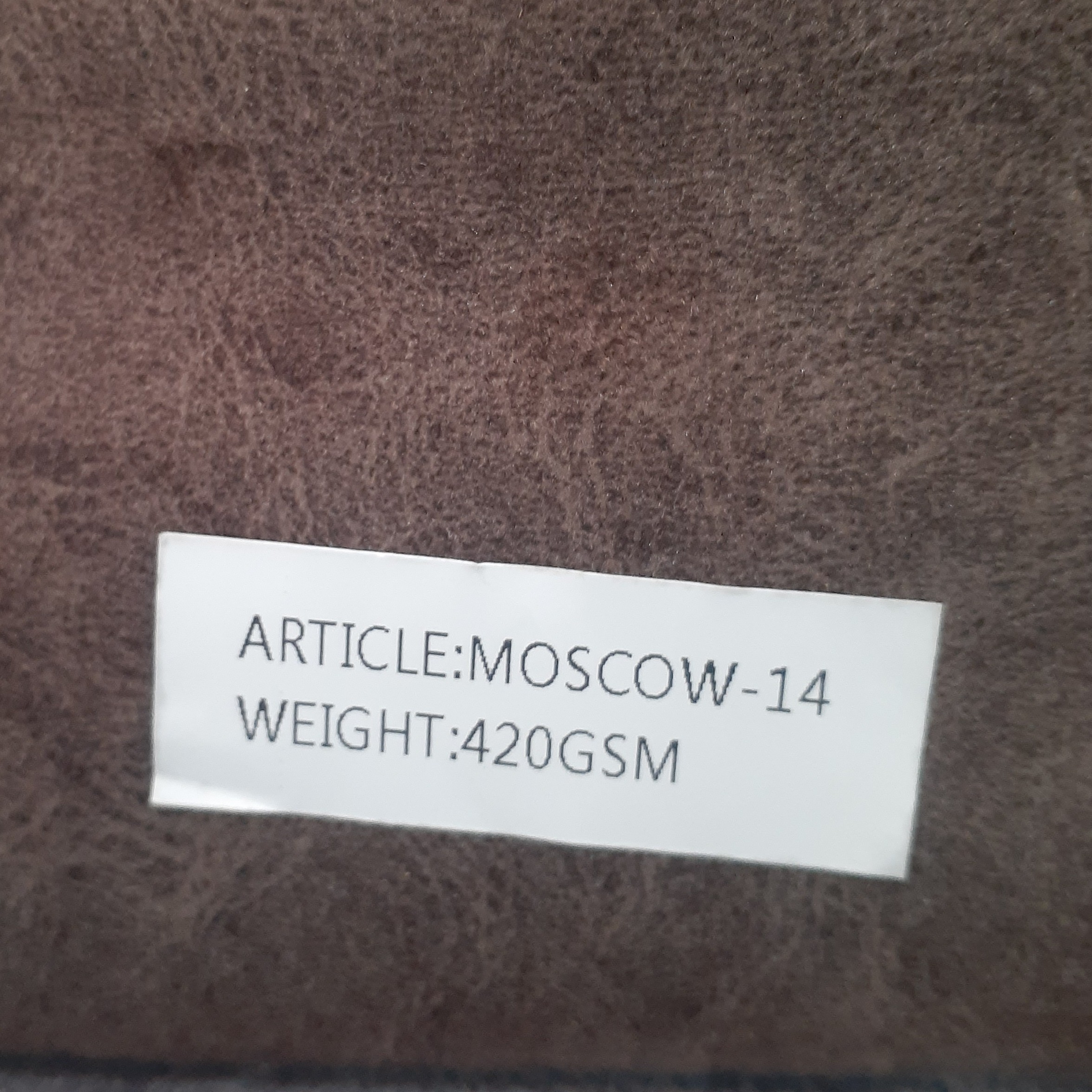 پارچه  مبلی  مسکو کد14