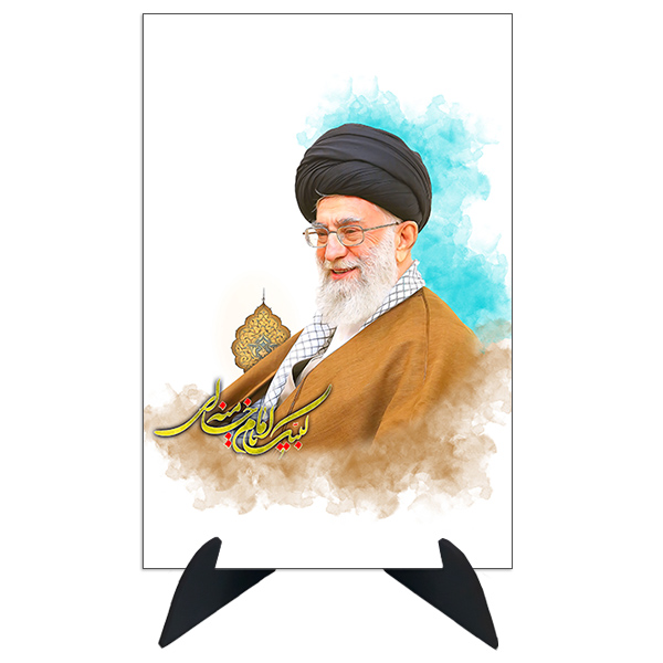 تابلو شاسی رومیزی طرح رهبر سید علی خامنه ای مدل AG-265
