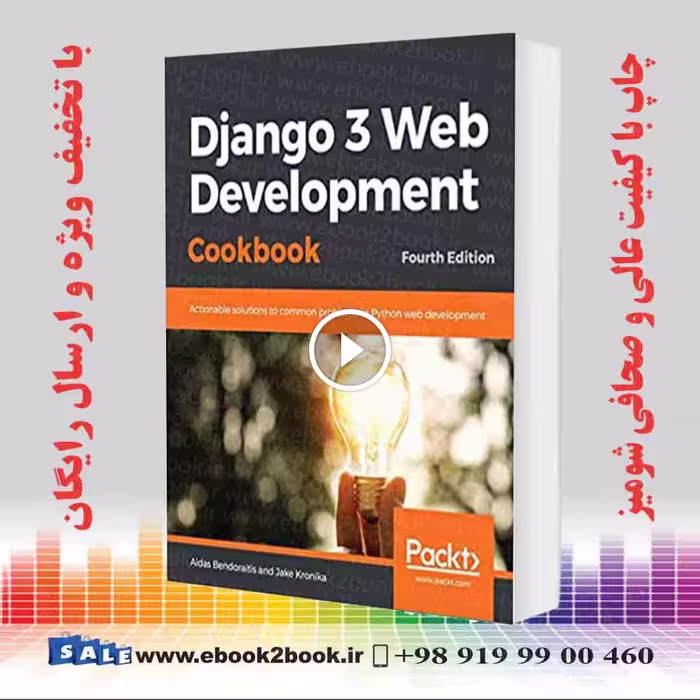 Django 3 Web Development Cookbook 4th Edition