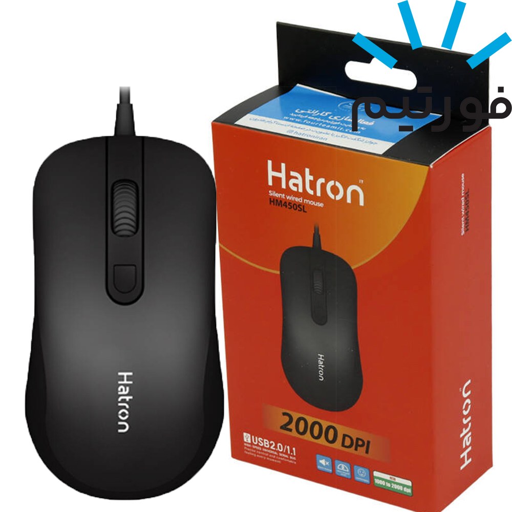 ماوس سیم دار HM450 مشکی Hatron