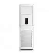 کولر گازی ایستاده 48000 هیوندای مدل HAC-4833WT3