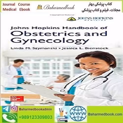 Johns Hopkins Handbook of Obstetrics and Gynecology 2016