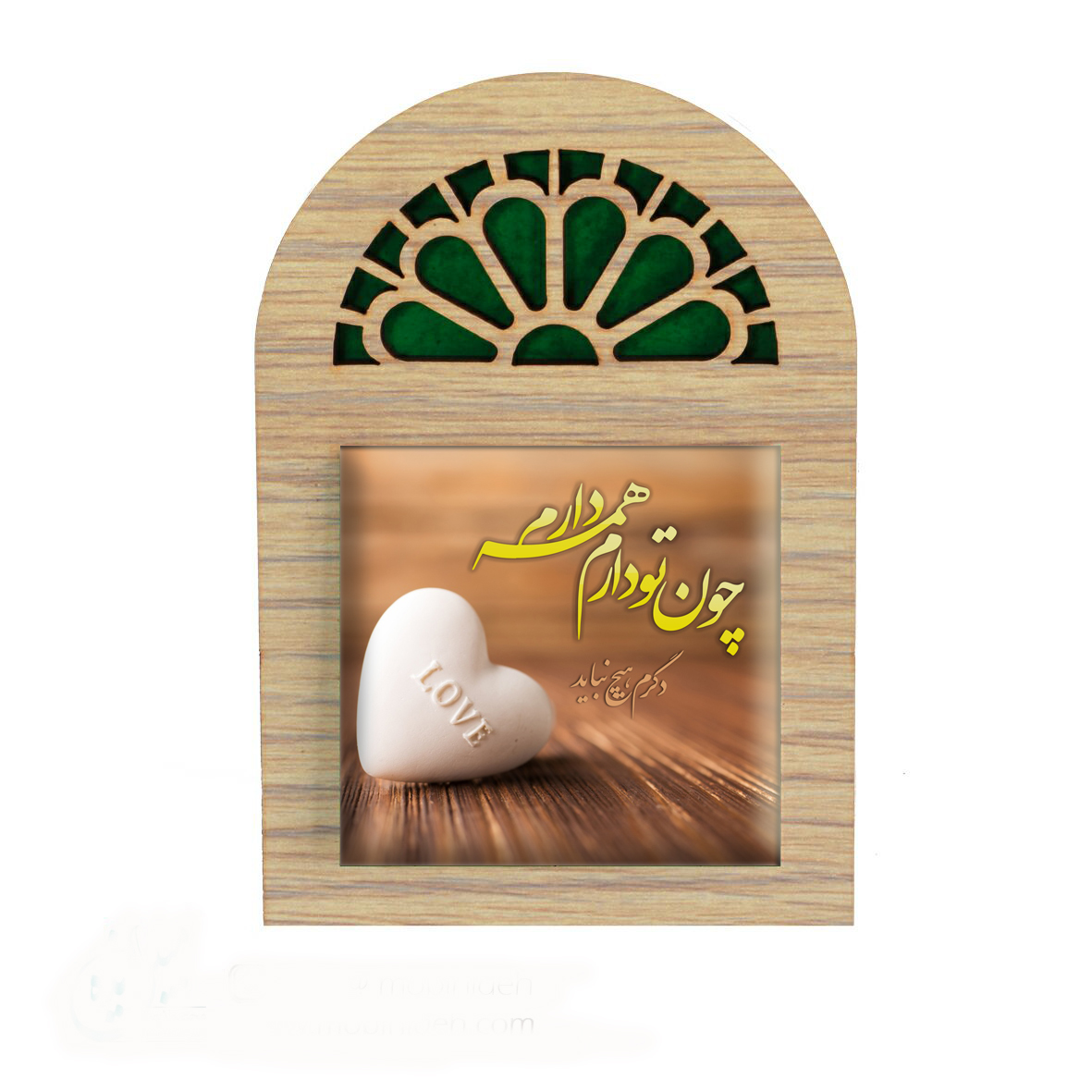 تابلو کاشی مدل پنجره ای کد BH143